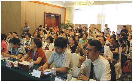2017年華西產科論壇會議